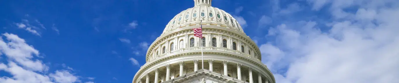 US Capitol building