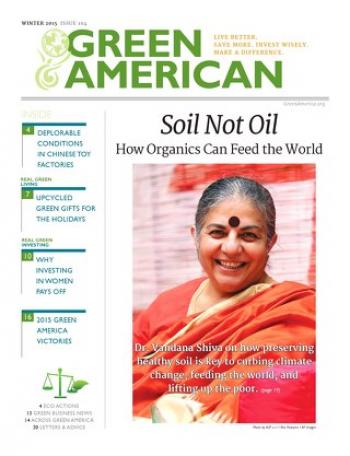 GAM 104 - Soil not Oil cover