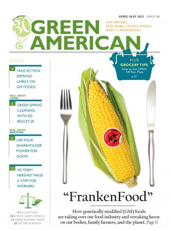 frankenfood cover